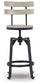 Karisslyn Swivel Barstool (2/CN)